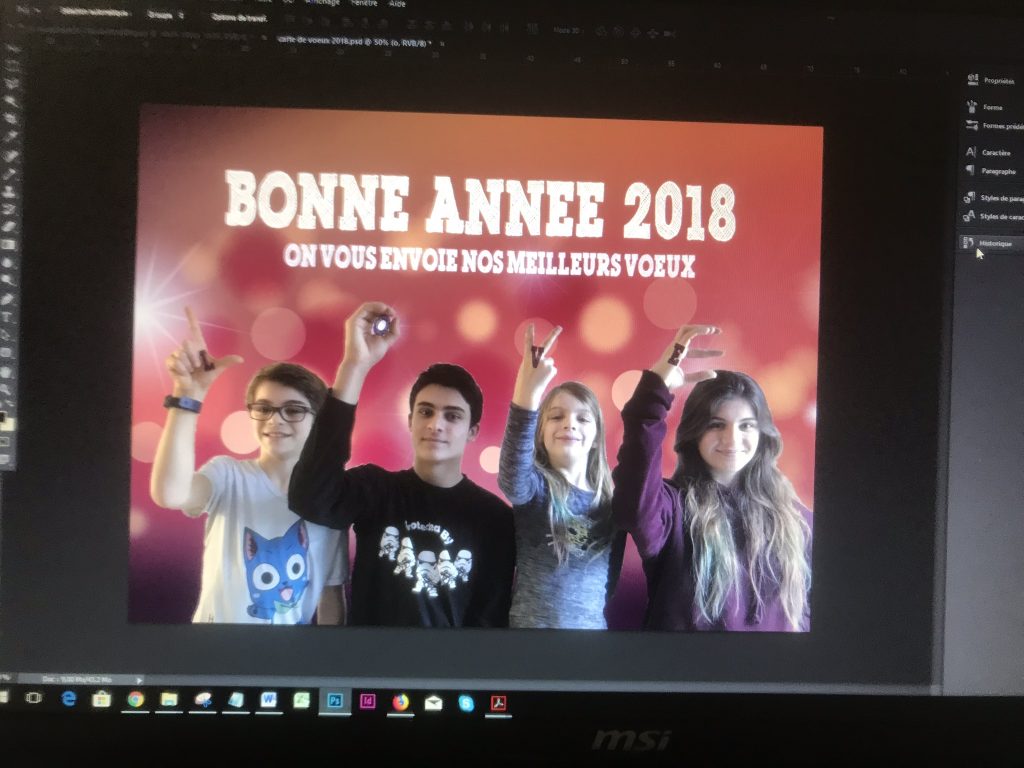 Carte de voeux 2018 2 Carte de voeux