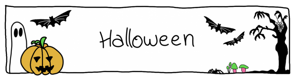 Halloween idees 1030x275 2