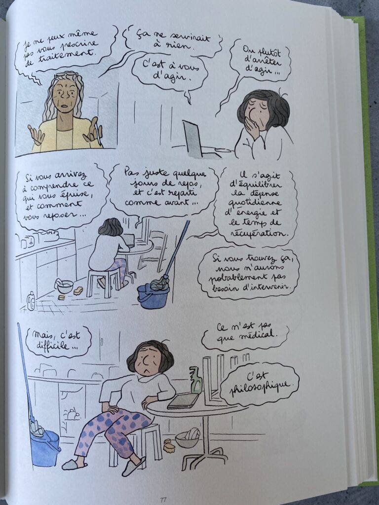 BD Amalia aude picault extrait 4