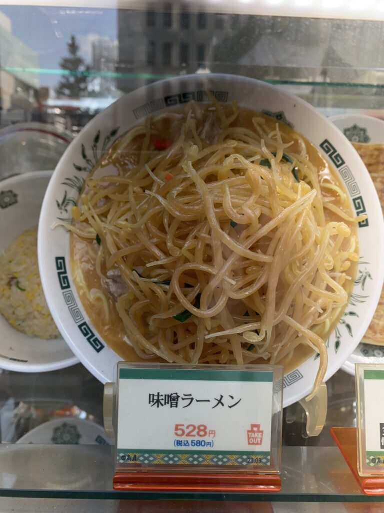 Trois jours à Tokyo en famille 2 sampuru, les faux aliments du japon