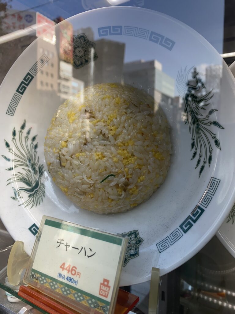 Trois jours à Tokyo en famille 3 faux plat en résine japon
