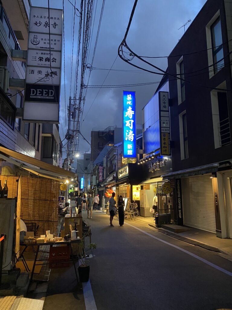 quartier de Tsukiji à tokyo