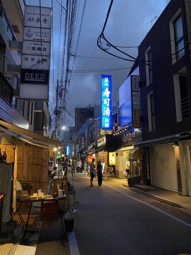 Trois jours à Tokyo en famille 27 quartier de Tsukiji à tokyo