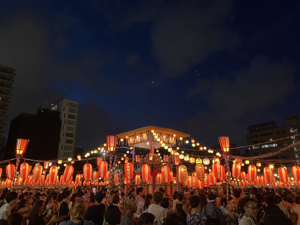 fête traditionnelle au Japon