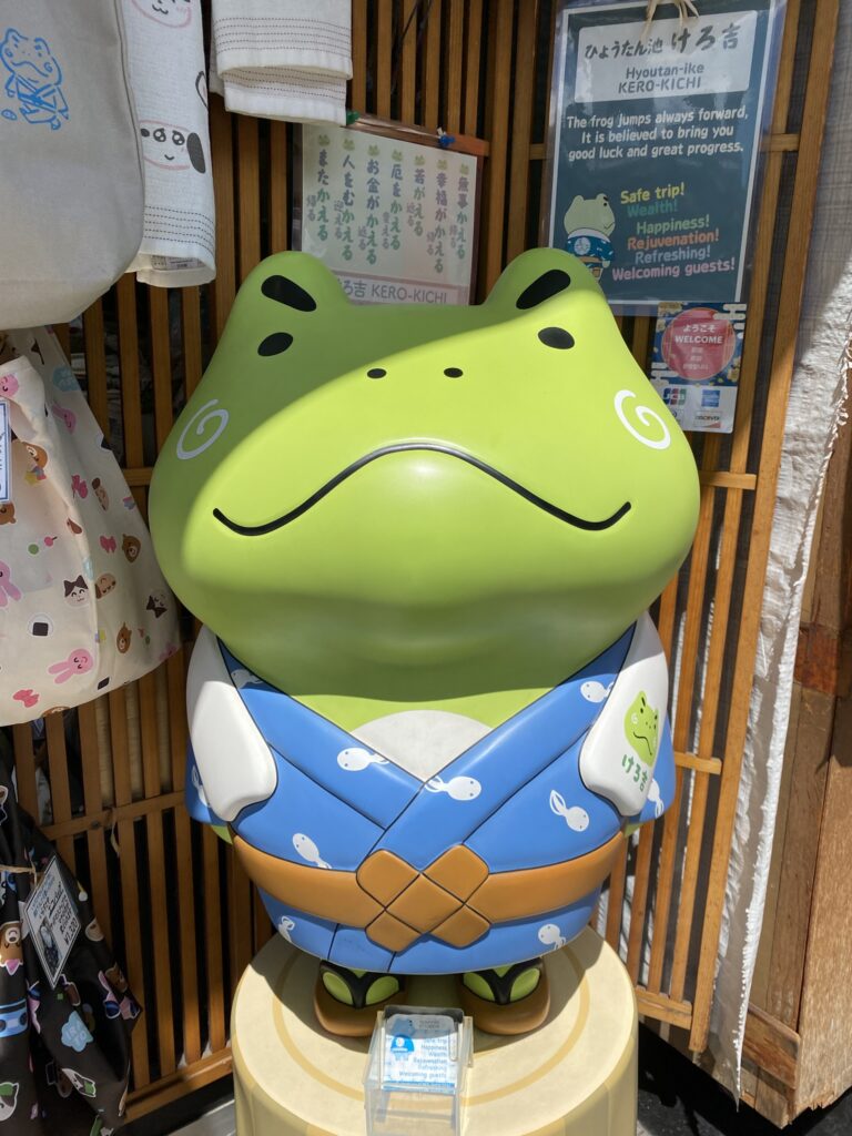 Trois jours à Tokyo en famille 43 IMG 3848 1
