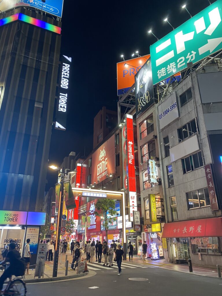 quartier de Shinjuku à tokyo