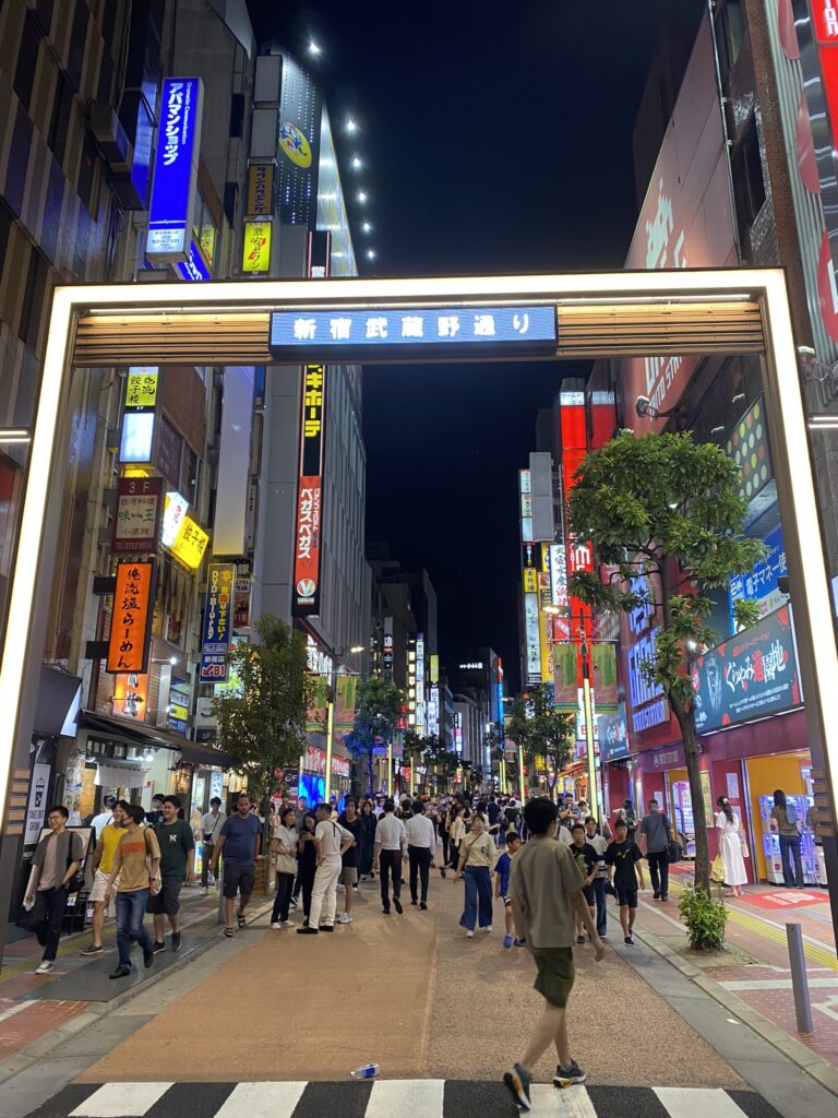 quartier de Shinjuku à tokyo