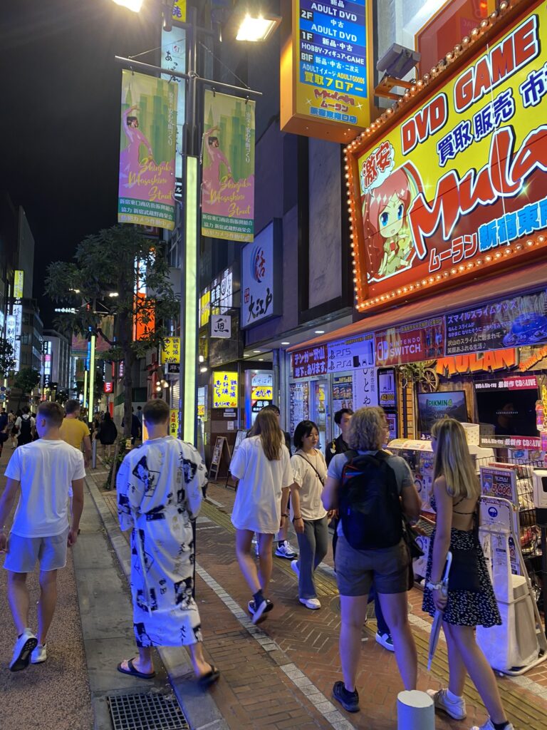Trois jours à Tokyo en famille 81 quartier de Shinjuku à tokyo