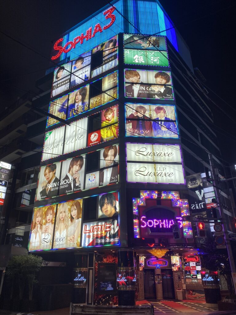 quartier de Shinjuku à tokyo