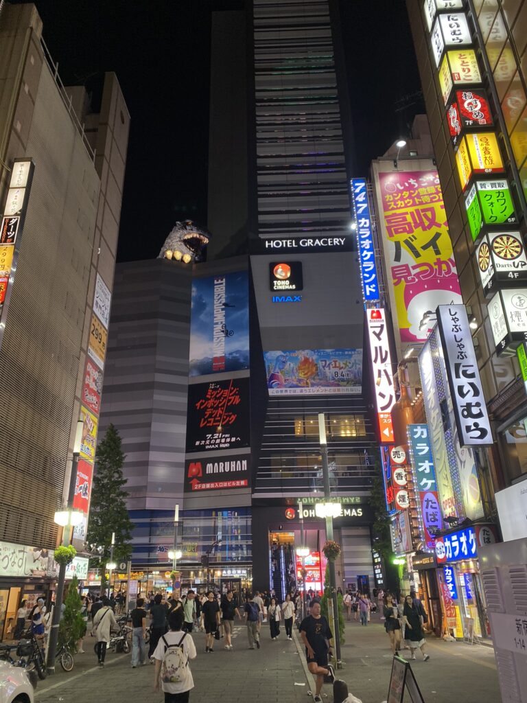 quartier de Shinjuku à tokyo