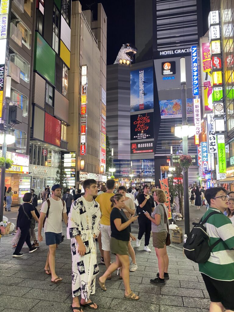 quartier de Shinjuku à tokyo