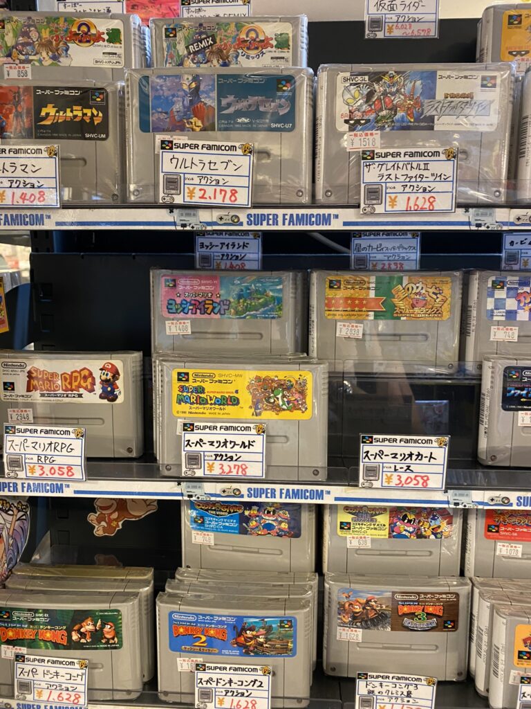 super potatoes, magasin de jeux vintages à tokyo