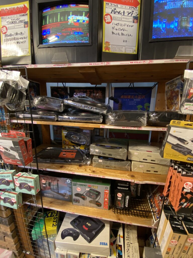 Trois jours à Tokyo en famille 117 super potatoes, magasin de jeux vintages à tokyo