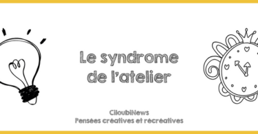 le syndrome de l'atelier